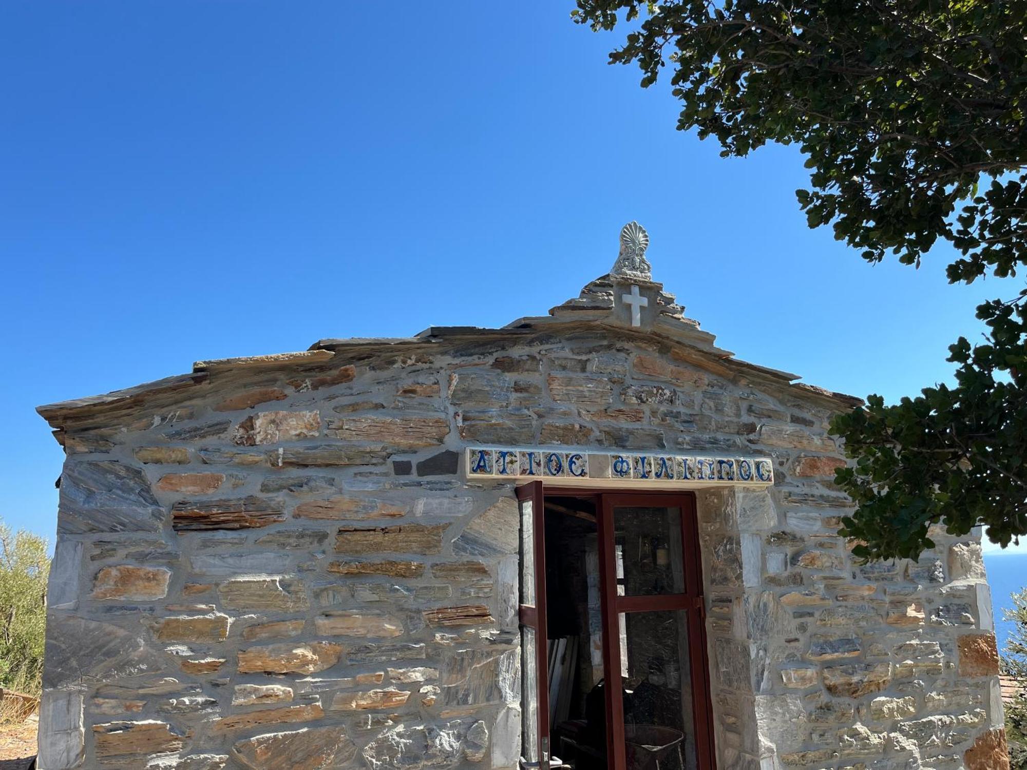 Pyrgos Traditional Village Айос-Кирикос Экстерьер фото